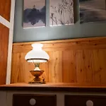 Daire Old House 2 *